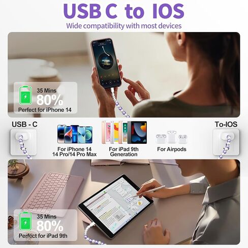 Vofuoe USB C لكابل iPhone ، [MFI Certified] سلك الشحن السريع 3.3 قدم حبات لؤلؤة أنيقة للبنات من أجل iPhone 14/13/12 in Saudi Arabia