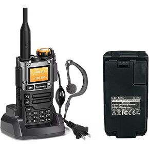 Interphone and Spare Battery