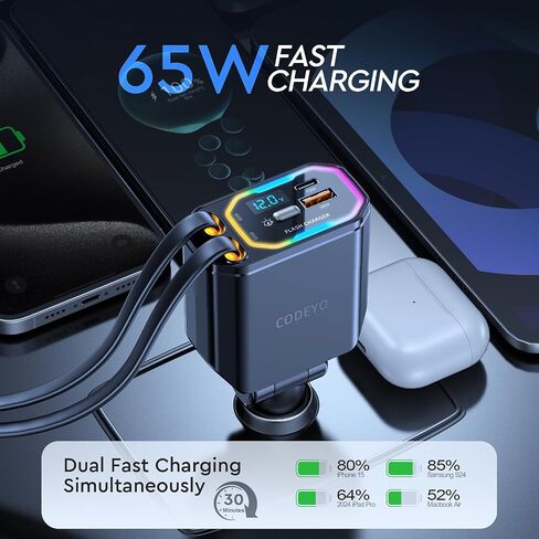 شاحن سيارة قابل للسحب ، 181W 4 في 1 (Dual PD 65W) لشاحن سيارة iPhone 16 ، شحن سريع ، RGB Light ، سلك قابل للسحب 2.9 قدم ، محول شاحن سيارة USB C لـ iPhone 16 15 14 13 12 ، Samsung in Kuwait