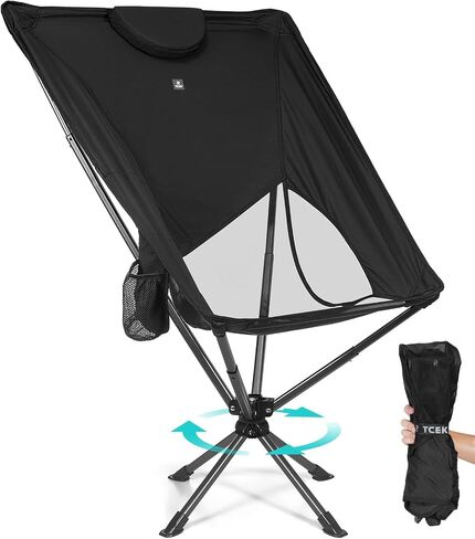 Swivel Portable High Back Camping Chair Small Compact Lightweight Folding Chairs for Adults, Outdoor Collapsible Backpack Chair for Camp, Travel, Sports, Easy Carry and Quick Setup in Saudi Arabia
