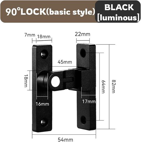 90 Degree Barn Door Lock LISHAN Latch Luminescent Upgrade Your Safety Easy Installation Keyless Entry Zinc Alloy Matte Black Ideal for Sliding Doors Bathroom Kitchen Cabinet Pet Safety in Saudi Arabia
