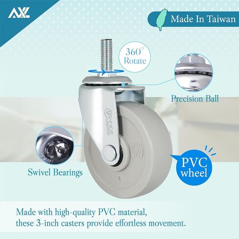 عجلات قفل مترابطة AXL M8، عجلات جذعية صلبة مقاس 3 بوصة مع فرامل، تستخدم للمنتجات طويلة الأمد بدون تدحرج، مثل إطارات المكتب الدائمة وحوامل التلفزيون والعربات والمزيد (عبوة من 4 / M8x15 مم) in Kuwait