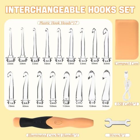 17 مقاسًا مجموعة خطافات كروشيه مضاءة 2.5 مم ~ 14.0 مم خطاف كروشيه قابل لإعادة الشحن، خطافات كروشيه مضيئة مع حافظة in Kuwait