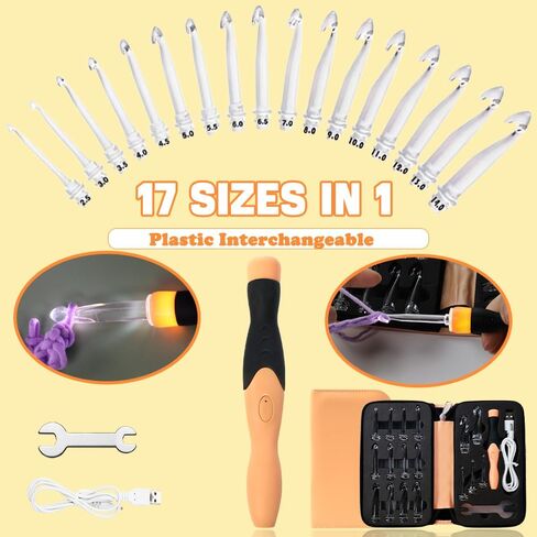 17 مقاسًا مجموعة خطافات كروشيه مضاءة 2.5 مم ~ 14.0 مم خطاف كروشيه قابل لإعادة الشحن، خطافات كروشيه مضيئة مع حافظة in Kuwait