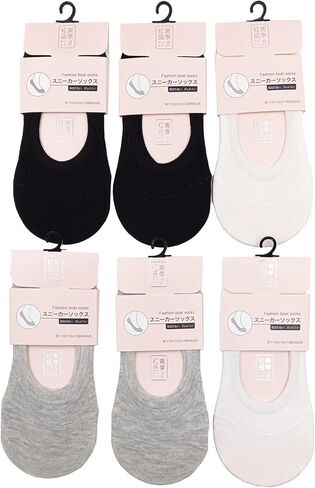 جوارب نسائية غير ظاهرة مضادة للانزلاق، جوارب كاجوال قصيرة من القطن، جوارب مزيفة كاجوال، عبوة من 6 قطع (اسود وابيض رمادي)، اللون، مقاس واحد, اللون, One Size in Kuwait