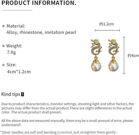 السنة الصينية الجديدة التنين الأقراط للنساء، بيان الذهب مطلي حجر الراين سباركلي التنين تتدلى أقراط اللؤلؤ الأحمر الأبيض للفتيات في سن المراهقة هدايا المجوهرات in Kuwait