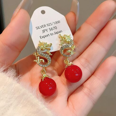 السنة الصينية الجديدة التنين الأقراط للنساء، بيان الذهب مطلي حجر الراين سباركلي التنين تتدلى أقراط اللؤلؤ الأحمر الأبيض للفتيات في سن المراهقة هدايا المجوهرات in Kuwait