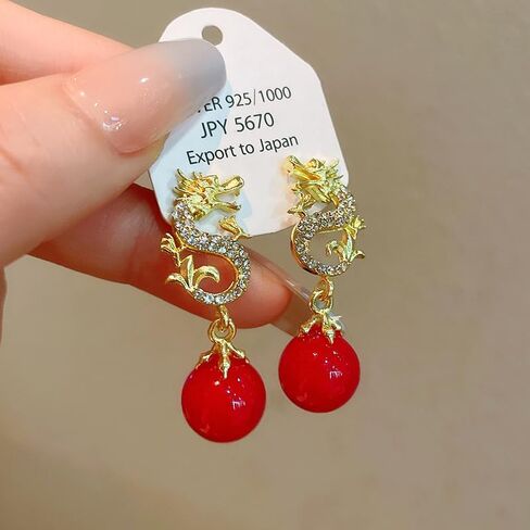 السنة الصينية الجديدة التنين الأقراط للنساء، بيان الذهب مطلي حجر الراين سباركلي التنين تتدلى أقراط اللؤلؤ الأحمر الأبيض للفتيات في سن المراهقة هدايا المجوهرات in Kuwait