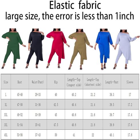 ملابس مقاس كبير مكونة من قطعتين للنساء طقم بدلة ركض بأكمام متوسطة وأكتاف مائلة غير متماثلة in Kuwait