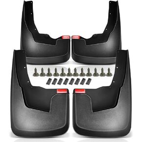 A-Premium Set of 4PCS Mud Flaps Splash Guards Mudguards Mudflaps with Hardware Compatible with Ram 1500 2019-2022 Pickup (Without Fender Flares), Front and Rear (Driver and Passenger Sides)