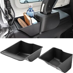 JOYTUTUS Wheel Well Storage Bin Rear Trunk Organizer Storage Tray for 2024 Wrangler JL JLU, 2024 Wrangler JL Storage Interior Accessories 2Pcs