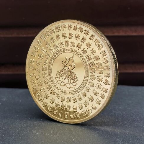 1.57-inch Gold Plated Lucky Coin with Transparent Protective Case, Featuring Smiling Maitreya Buddha on A Lotus Throne in Saudi Arabia