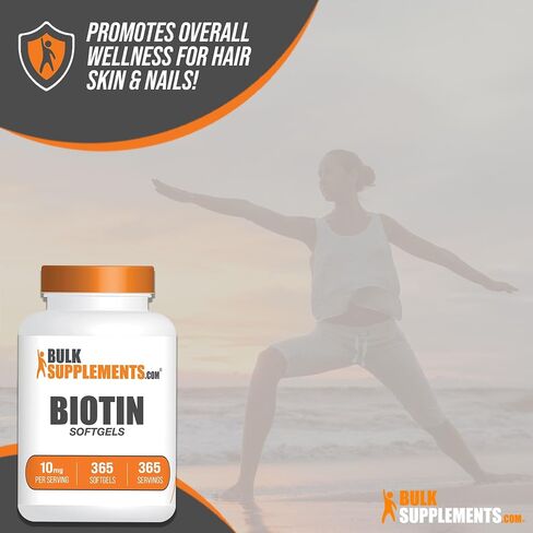 BULKSUPPLEMENTS.COM كبسولات بيوتين 10000 ميكروجرام - كبسولات هلامية بيوتين، مكملات البيوتين، فيتامينات البيوتين لبشرة الشعر والأظافر - حبوب البيوتين، خالية من الغلوتين - كبسولة هلامية واحدة لكل وجبة، 365 كبسولة هلامية in Saudi Arabia