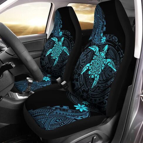 أغطية مقاعد السيارات على شكل سلحفاة البحر الفيروزية للسيارات، أغطية مقاعد السيارة الأمامية بتصميم رمز السلحفاة الزرقاء مجموعة من 2، تناسب معظم المركبات والسيارات وسيارات السيدان والشاحنات وسيارات الدفع الرباعي والشاحنات الصغيرة in Kuwait