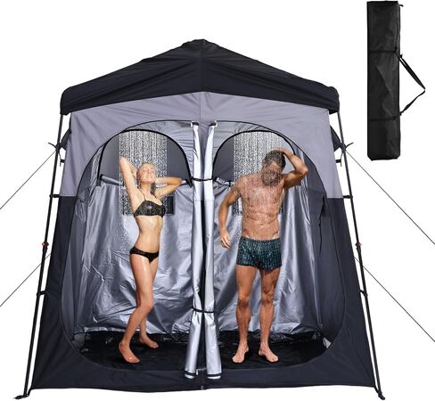 CDEN Camping Shower Tent, Outdoor Shower Enclosure, Camping Shower, Outdoor Bathroom, Pop Up Changing Tent, Oversize in Saudi Arabia
