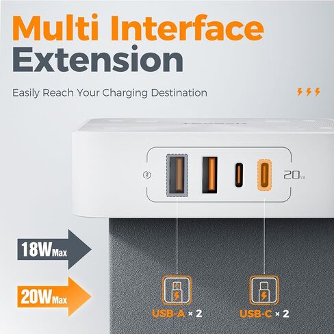 Surge Protector Power Strip 20W, TESSAN Flat Plug Thin Extension Cord 6 FT, Multiple Charging Station with 4 Outlets 4 USB(2 USB C), Mountable, Surge Protection for Home Office Dorm, Desk Accessories in Saudi Arabia