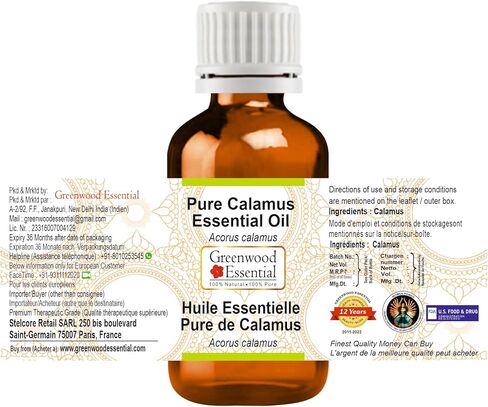 Pure Champaca Essential Oil (Magnolia champaca) with Glass Dropper Steam Distilled 5ml (0.16 oz) in Kuwait