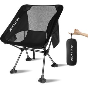 Ultralight Folding Camping Chairs,Portable Lawn Chair for Adults,3.5Lb Lightweight Backpacking Chair,Compact Foldable Beach Chair with Anti-Sinking Feet for Outdoor Camp Hiking Travel Supports 330LBS