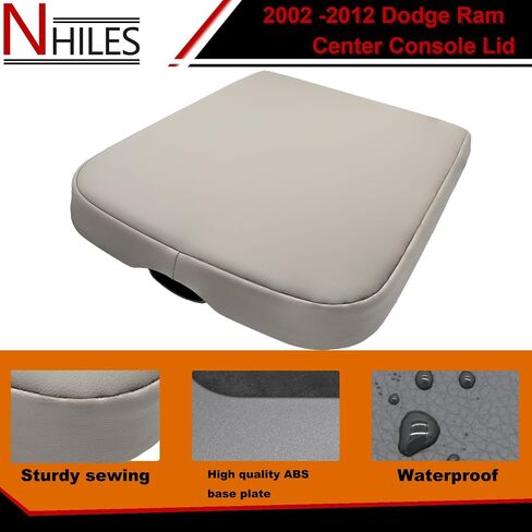 استبدال غطاء وحدة التحكم المركزية من NHILES متوافق مع 2002 2003 2004 2005 2006 2007 2008 2009 2010 2011 2012 دودج رام مسند الذراع غطاء صندوق استبدال الجزء # WP051DVAA 1QA10BD3AA in Kuwait
