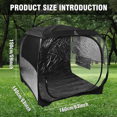 CDEN Sport Tent, Instant Tent, Pop Up, with Sealed Floor, rain Fly, for Sports, Event, Camping in Saudi Arabia
