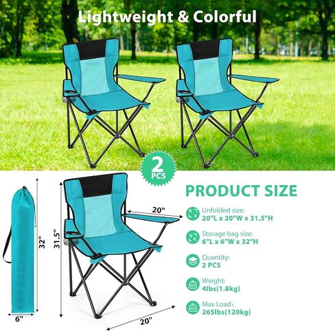 Shellwei 2 PCS Folding Camping Chair with Cupholder and Carry Bag Regular Size Colorful Breathable Portable Lightweight Lawn Chair with Side Pocket for Fishing Hiking Beach Outdoor Activity in Saudi Arabia