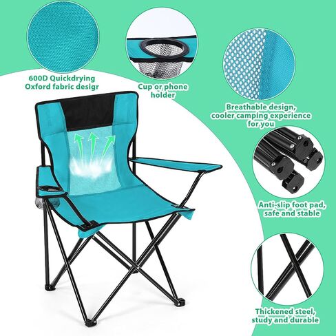 Shellwei 2 PCS Folding Camping Chair with Cupholder and Carry Bag Regular Size Colorful Breathable Portable Lightweight Lawn Chair with Side Pocket for Fishing Hiking Beach Outdoor Activity in Saudi Arabia