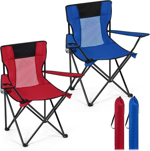 Shellwei 2 PCS Folding Camping Chair with Cupholder and Carry Bag Regular Size Colorful Breathable Portable Lightweight Lawn Chair with Side Pocket for Fishing Hiking Beach Outdoor Activity in Saudi Arabia