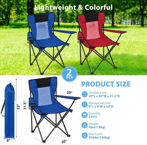 Shellwei 2 PCS Folding Camping Chair with Cupholder and Carry Bag Regular Size Colorful Breathable Portable Lightweight Lawn Chair with Side Pocket for Fishing Hiking Beach Outdoor Activity in Saudi Arabia