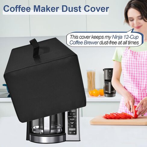 غلاف الغبار لتصنيع القهوة Ninja Coffee Coffee Cover Cover Cover for Ninja 12-Cup Coffee Brewer CE251/Ninja Programmable XL 14-Cup Coffee Maker DCM201BK (Black) in Saudi Arabia