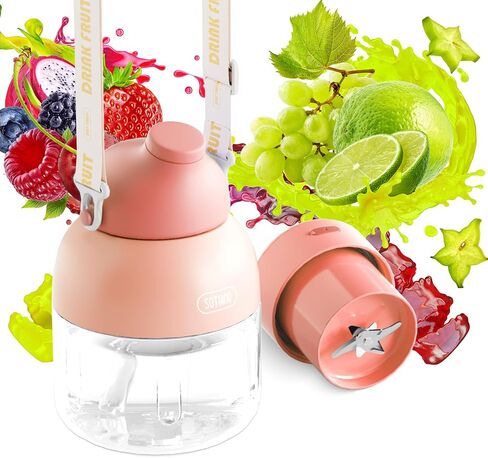 Portable Blender, Personal Blender for Shakes and Smoothies, 27oz Cup with 10 Blades, Shoulder Strap and Lid with Straw, Type-C USB Rechargeable, Dishwasher Safe Parts, BPA Free, Pink in Saudi Arabia
