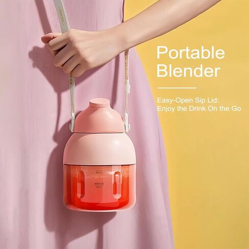 Portable Blender, Personal Blender for Shakes and Smoothies, 27oz Cup with 10 Blades, Shoulder Strap and Lid with Straw, Type-C USB Rechargeable, Dishwasher Safe Parts, BPA Free, Pink in Saudi Arabia
