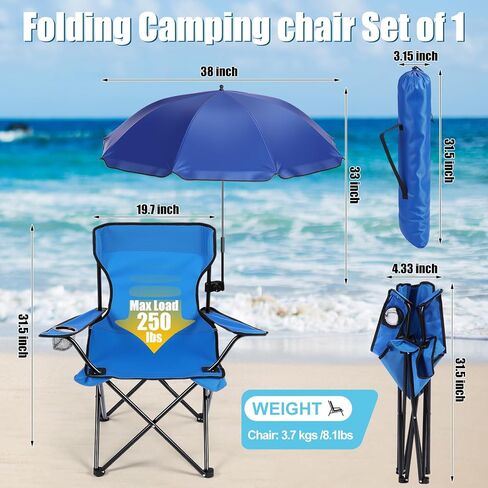 1 مجموعة كرسي الشاطئ مع كرسي التخييم المظلة قابلة للطي المظلة مع مشبك عالمي كبير محمول للهواء الطلق في الصيد التخييم المشي لمسافات طويلة الشاطئ in Kuwait