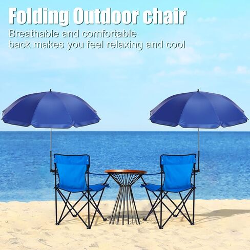 1 مجموعة كرسي الشاطئ مع كرسي التخييم المظلة قابلة للطي المظلة مع مشبك عالمي كبير محمول للهواء الطلق في الصيد التخييم المشي لمسافات طويلة الشاطئ in Kuwait
