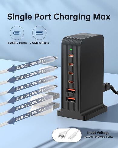 USB C Charging Station 55W,6-Port USB Charger for Multiple Devices,USB C Fast Charging Hub Compatible with iPhone/Android/Samsung/Tablet,etc (Black, 55W) in Saudi Arabia