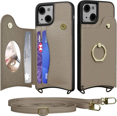 Crossbody Wallet Case for iPhone 15 with Mirror, UP Leather Case with Card Slots Invisible Stand, Women Detachable Lanyard 6.1-Inch Phone Case Elephant in Kuwait