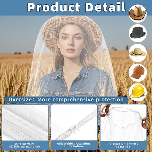 1 حزمة كبيرة كبيرة من رأس البعوض صافي 42 × 25 بوصة كبيرة الحجم من البعوض الشبكة الشبكية الشبكية in Kuwait
