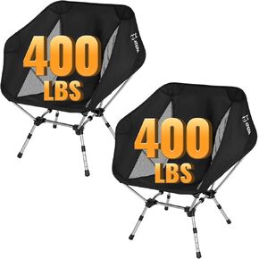 ATEPA UFO Backpacking Chair, 400lbs Heavy Duty Lightweight Comfortable Folding Camping Chairs Portable Height Adjustable Beach Seat with Anti-Sinking Feet & Aluminum Frame for Outdoor Hiking Travel