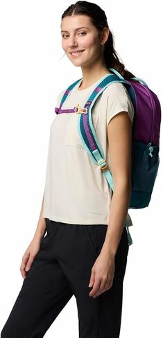Columbia Unisex Echo Mountain 25L Backpack in Saudi Arabia