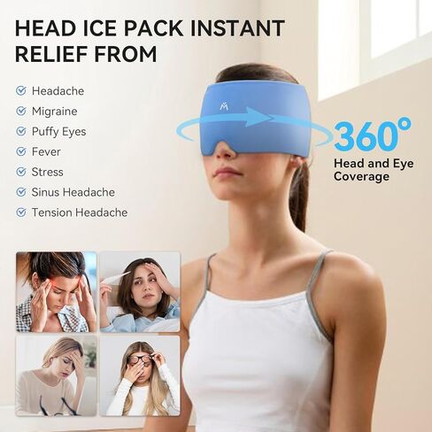 Mavogel Breathable Mesh Sleep Mask - Ultra-Soft Sleep Eye Mask for Men & Women, Full Light Blocking with Upgraded Nose Wire, Adjustable Strap, Lightweight for Travel, Naps, Night Shifts (Mist Green) in Saudi Arabia