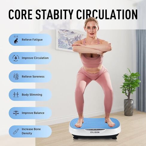 EILISON Glory Vibration Plate Exercise Machine - Whole Body Workout Vibration Fitness Platform Equipment for Home & Travel Workout, Weight Loss, Toning & Wellness (Rubber Pink) in Saudi Arabia