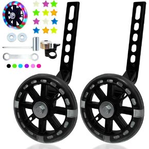 DDJKCZ Training Wheels Flash Mute Wheel Bicycle Compatible for Bikes of 12 14 16 18 20 Inch