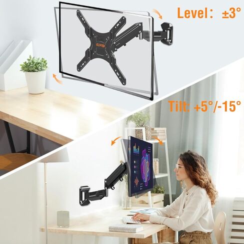 ELIVED Height Adjustable TV Wall Mount for Most 23-55 Inch tv, Spring Arm Full Motion Swivel Tilt Articulating TV Mount Bracket, Max VESA 400x400mm, Support 11-66 lbs, Matte Black. in Kuwait