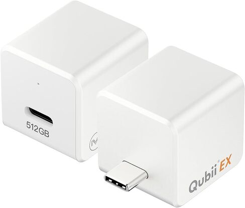 MAKTAR Qubii EX - USB-C Fits iPad Flash Drive for Android Smartphone iPhone Backup Flash Drive iPhone Photo Backup Storage Device with File Organizer App - White with 512GB in Kuwait