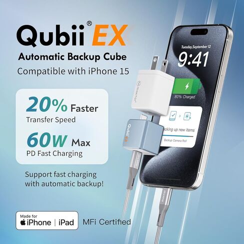MAKTAR Qubii EX - USB-C Fits iPad Flash Drive for Android Smartphone iPhone Backup Flash Drive iPhone Photo Backup Storage Device with File Organizer App - White with 512GB in Kuwait