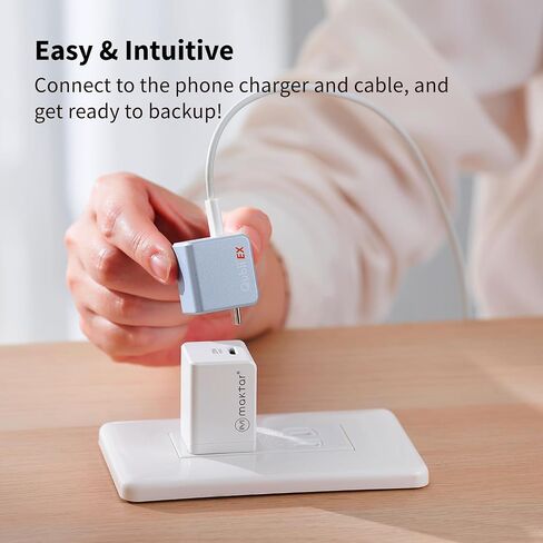 MAKTAR Qubii EX - USB-C Fits iPad Flash Drive for Android Smartphone iPhone Backup Flash Drive iPhone Photo Backup Storage Device with File Organizer App - White with 512GB in Kuwait