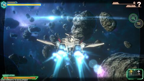 Macross-Shooting Insight for Playstation 5 in Saudi Arabia