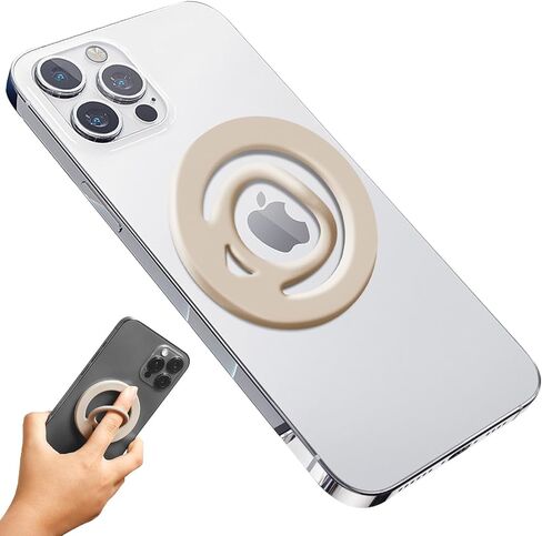 Double Side Magnetic Silicone Comfy Ring Grip Phone Holder, Loop Grip Phone Holder ，Comfortable，Strong Grip, Compatible with MagSafe for iPhone 16/15/14/13/12 Series (Gold) in Saudi Arabia