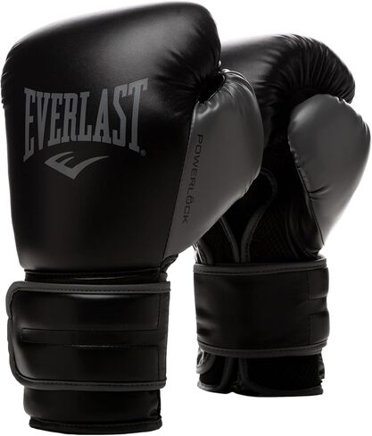 Everlast Powerlock 2R Training Glove in Kuwait