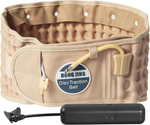 HONGJING Decompression Back Belt with Electric Pump for Lower Back Pain Relief, Inflatable Back Brace Lumbar Support for Men Women, One Size Fits 29-49 Waist in Saudi Arabia