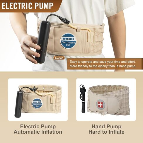 HONGJING Decompression Back Belt with Electric Pump for Lower Back Pain Relief, Inflatable Back Brace Lumbar Support for Men Women, One Size Fits 29-49 Waist in Saudi Arabia